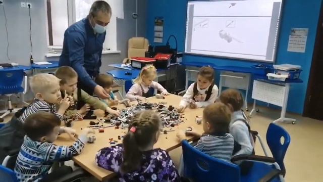 Сетевое взаимодействие смотреть онлайн