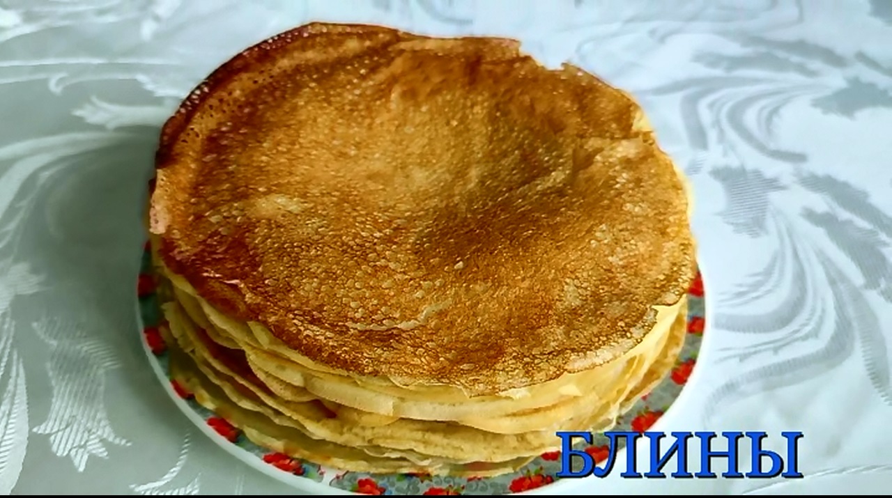 БЛИНЫ! Как приготовить тоненькие кружевные блины? Ответ здесь!