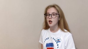 Видео-визитка на Всероссийский конкурс среди наставников "Быть, а не казаться" Пшёнкина Варвара