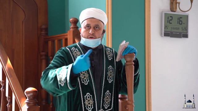 Җомга вәгазе. Күркәм әхлак – яшәү рәвеше. Рөстәм хәзрәт Хәйруллин смотреть онлайн