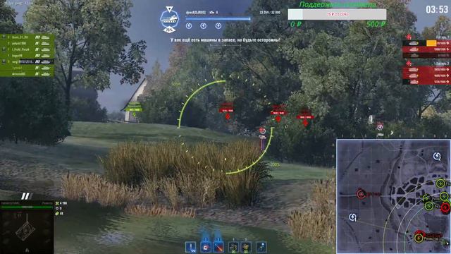 ВОЗВРАЩЕНИЕ Waffentrager auf E 100! Новый Режим WoT-2 смотреть онлайн