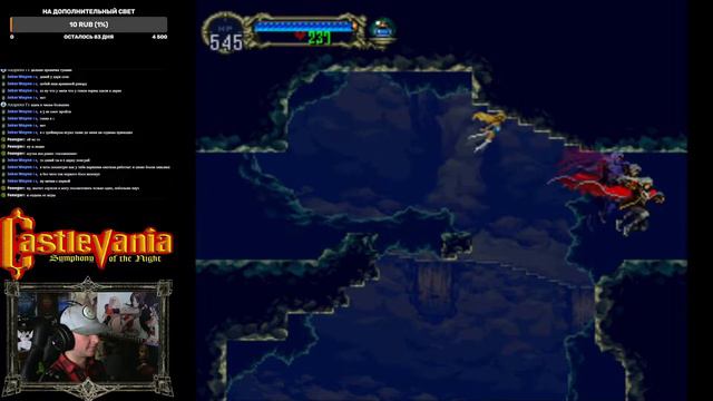 ВАМПИРСКАЯ КЛАССИКА ФИНАЛ ► ПРОХОЖДЕНИЕ НА РУССКОМ | Castlevania symphony of the night | СсПП #4 смотреть онлайн