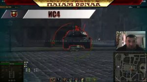 Куда Пробить Ис 4