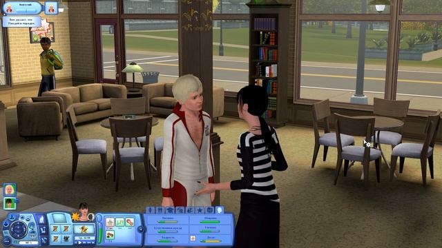 ПЕРВАЯ ЛЮБОВЬ ОБОРОТНЯ В SIMS 3... смотреть онлайн