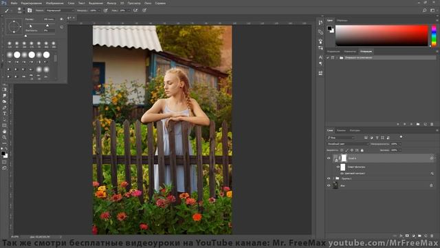 Как ПРАВИЛЬНО повысить Резкость в фотошопе? смотреть онлайн