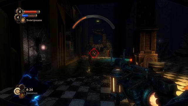 Большой папочка ► Bioshock 2 Remaster (EP-01) смотреть онлайн