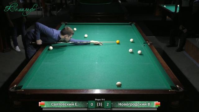 Комильфо. Февраль 2018. 1/4 финала. Салтовский Евгений - Новогродский Вадим смотреть онлайн