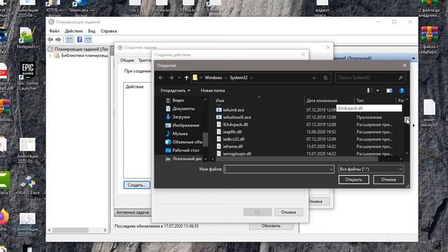Контроль учетных записей (UAC) Windows 11/10 - Как отключить смотреть онлайн