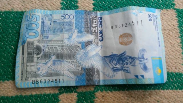 Две буквы В и две 1-ки у БАНКНОТЫ 500 ТЕНГЕ в № серии ВВ6324511 на пионерском одеяле 30-го Июля смотреть онлайн