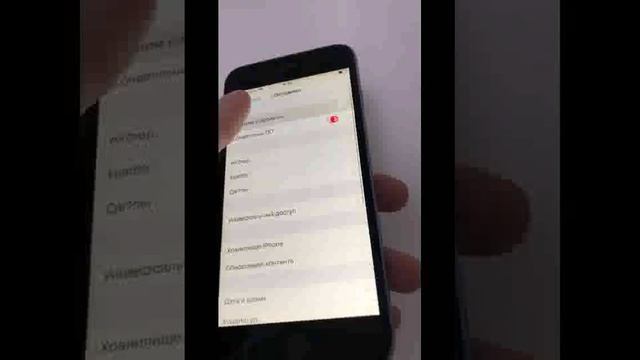 Видео №308836