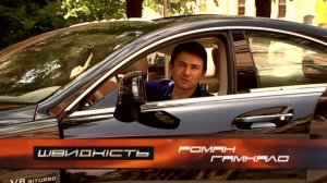 Тест-драйв Mercedes-Benz CLS 63 AMG