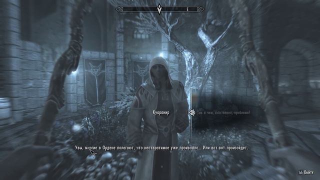 The Elder Scrolls V Skyrim Прохождение Посох Магнуса #5 смотреть онлайн