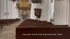 Кашпировский: 30 лет спустя снова Мариацкий костёл. Гданьск. 2023г.