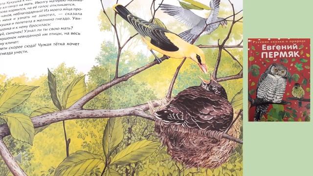 День пословиц и поговорок смотреть онлайн