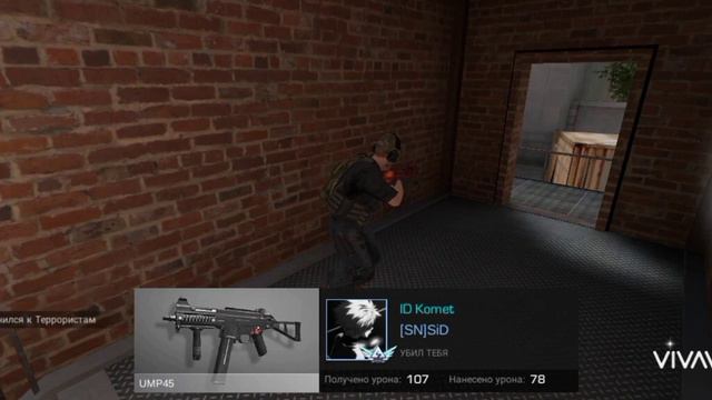 демка по новой приватке «standleo» простите за баги игра ещё не дороботана смотреть онлайн