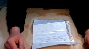 Замена паспорта по достижении 45 лет.