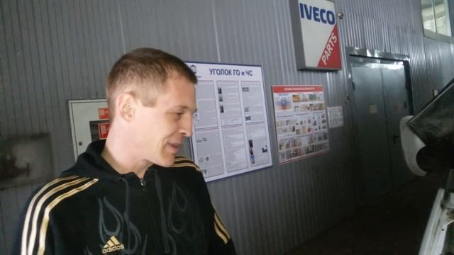 Японский двигтель 2JZGE на Газель в замен двигателя Крайслер. смотреть онлайн