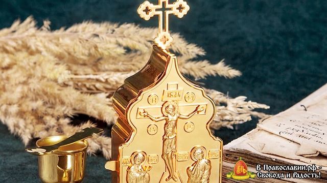 Азбука Православия. Выпуск 4, буквы Г и Д смотреть онлайн