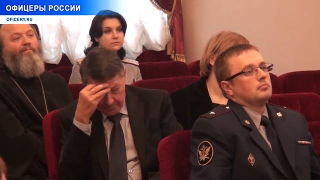 Заседание Общественного совета при ФСИН России смотреть онлайн