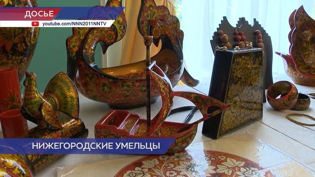 В форуме «Уникальная Россия» примут участие нижегородские предприятия НХП смотреть онлайн