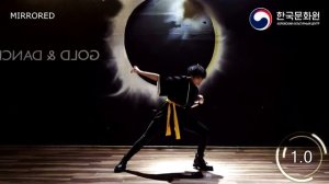 [K-POP DANCE TUTORIAL] Stray Kids (스트레이 키즈) - Gods Menu 神메뉴 | MIRRORED