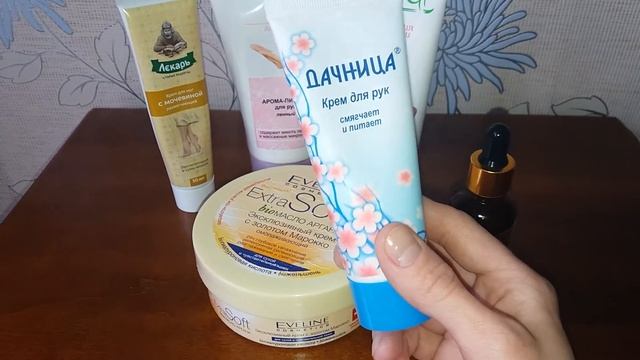 Бюджетный уход за сухой кожей рук и ног смотреть онлайн