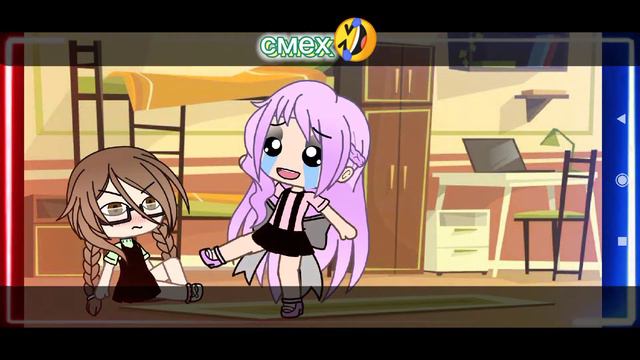 разные сёстры 2/? смотреть онлайн