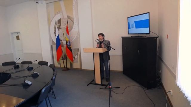 Открытая лекция доцента кафедры литературы С.С. Романова смотреть онлайн