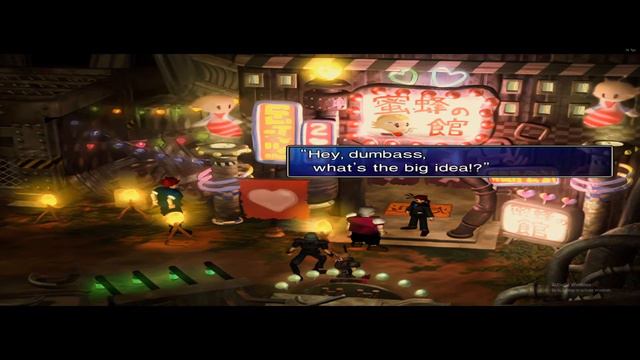 Final Fantasy 7 Voice Mod Echo S Demo смотреть онлайн