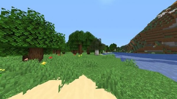 SEUS Shader Download • Sonic Ethers Unbelievable Shader 1.16.5/1.16.4 → 1.8