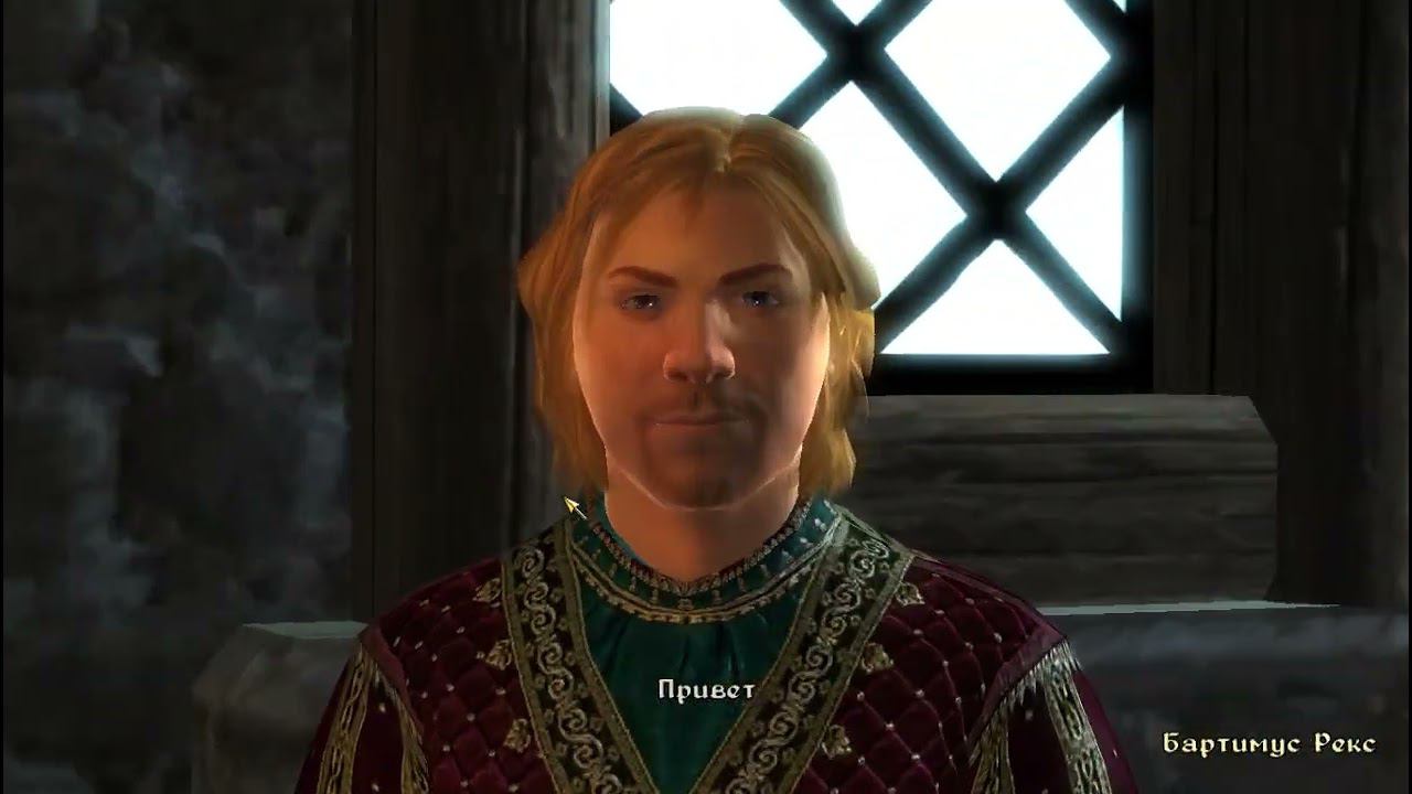 The Elder Scrolls IV Oblivion 136 а серия смотреть онлайн