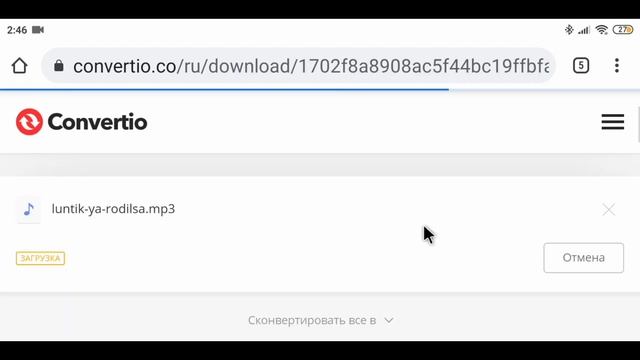 КАК СДЕЛАТЬ СВОЙ ТОТЕМ В МАЙНКРАФТ ПЕ | КАК СДЕЛАТЬ СВОЙ РЕСУРСПАК В MCPE 1.1.5 | ТОТЕМ СО ЗВУКОМ