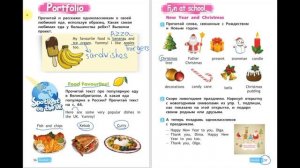 Spotlight 2 pages 56-57 Английский в фокусе страницы 56-57 Spotlight 2 2023