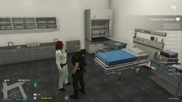 GTA 5 RP | Megapolis | alt:V ПРОМОКОД REPEI