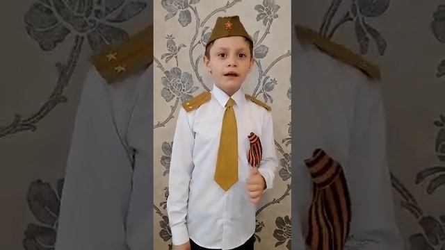 Асадов "Чулочки", читает Денис Таран, 7 лет, студия "Зеркало", г.Томск. смотреть онлайн