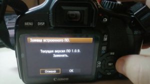 Как узнать, сколько кадров сделал зеркальный фотоаппарат Canon и его прошивка