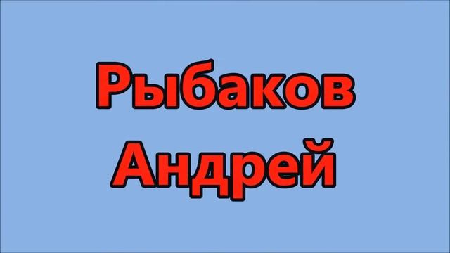 Командное кумитэ мальчики Кубок Калужской губернии 03.03.2019 г смотреть онлайн