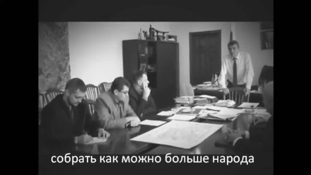 В кабинете губернатора Севастополя. смотреть онлайн