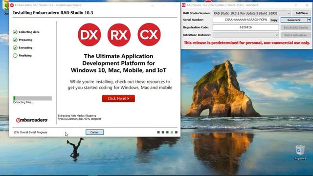 Delphi 10.3.2 Install Key смотреть онлайн