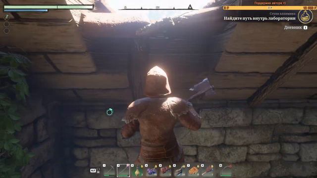 Улучшаем наших ремесленников! |Стрим 3| Enshrouded