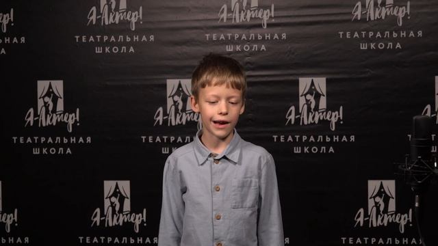 [2023 - ОКТЯБРЬ] 5 блок. СПБ. Александр Пушкин - "Бесы" (Марк Горх) смотреть онлайн