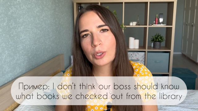 Значения английского фразового глагола check out, о которых вы скорее всего не знаете! смотреть онлайн