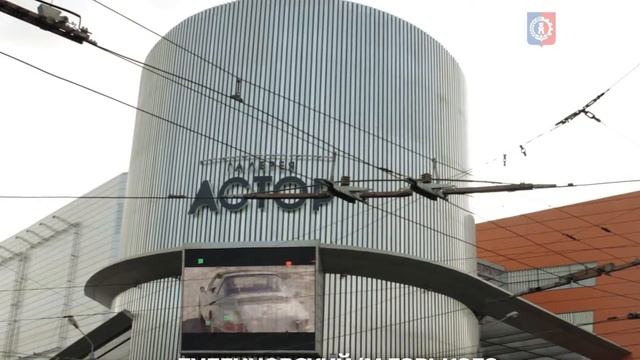 Велопрогулка по вечернему Ростову смотреть онлайн