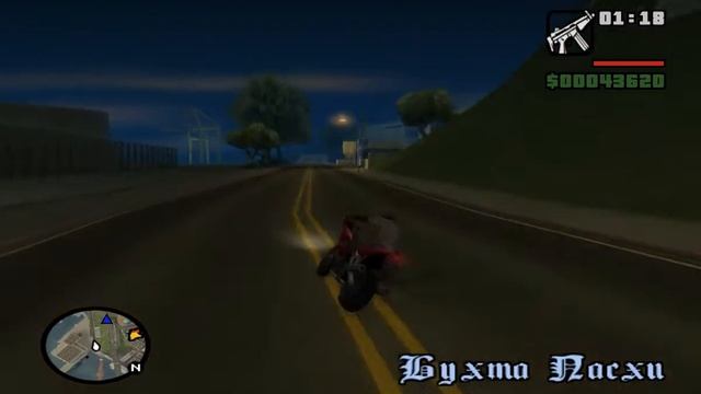 GTA SA прохождение (часть 53 Ти-Бон Мендес ) варуем контро_банду смотреть онлайн