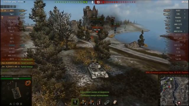 ИС-5 - гайд, обзор танка. Щучий нос и косая пушка! World Of Tanks (WoT). смотреть онлайн