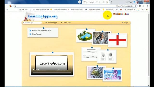 المحاضرة الأولى التسجيل في الموقع learningapps смотреть онлайн