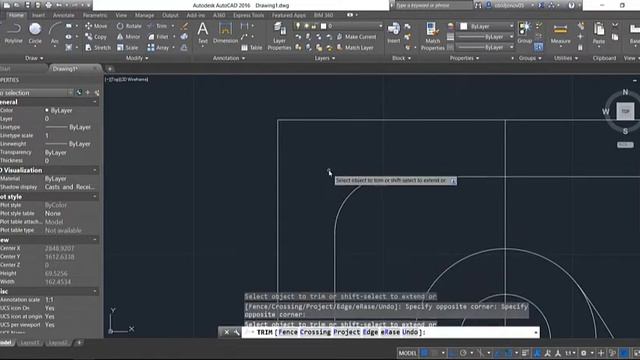 AutoCAD 4 дарс. Биринчи 2D чизма. 4 AutoCAD lesson. First 2D drawing. смотреть онлайн