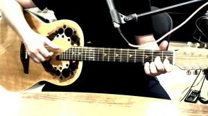 Проститься  Ума Турман аккорды в Open-g