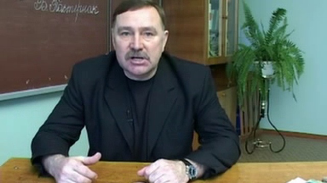 Олег Парамонов Учитель года 1993 смотреть онлайн