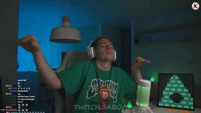 ЛЮТЫЙ ФЛЕКС ПОШЁЛ ! SNAKE DANCE ! смотреть онлайн